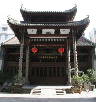 百年老校新活力⑬|广州市真光学校：传承百年传统，培育优良品行